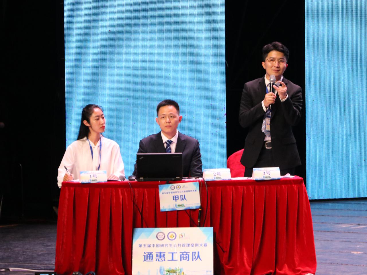 https://ha.hainanu.edu.cn/__local/B/3D/12/63CA7FFA7CACB46E000832E972D_26C51FCA_2FBE9.jpg